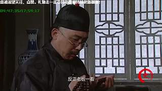 线上狄仁杰