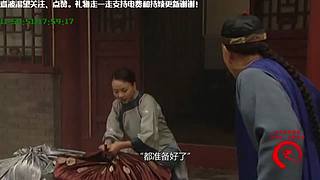 线上狄仁杰