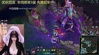 （有车位）将队友护至身前