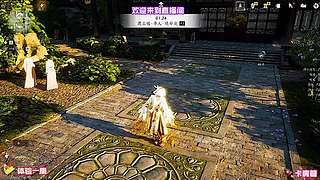 解开湖畔石刻谜题，获取额外稀有奖励
