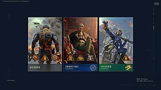 原本没想降维打击