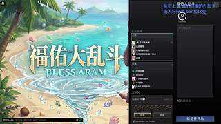 新世纪福佑战士