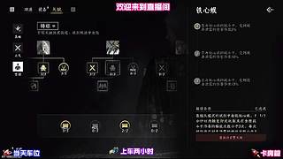 踏遍荒野废墟，搜寻战乱遗留的遗物