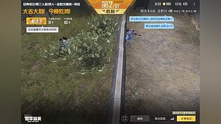 小羊最欧的直播间2206
