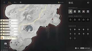 燕麦风之霞的直播间