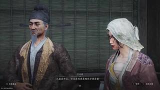 莫名其妙十1的直播间