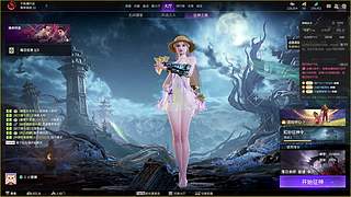 全能全面。 12813738