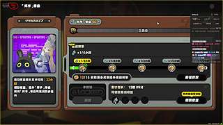 全能全面。 12813738