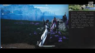 星星月月y的直播间第五人格