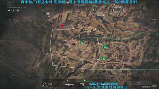 冰美式Ya的直播间