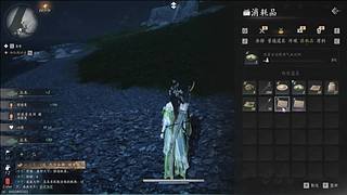 用户7570271303的直播间