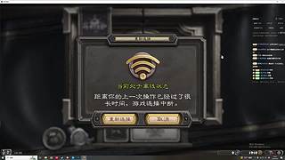天梯单排上分 12867556