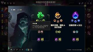 Asphyxia321407的直播间