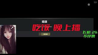 笑声最治愈的妹妹