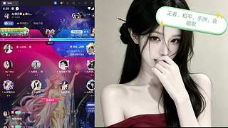 可爱御姐啊吧啊吧