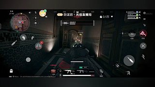 一起玩三角洲行动