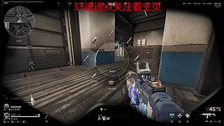 速通3&times;3教学