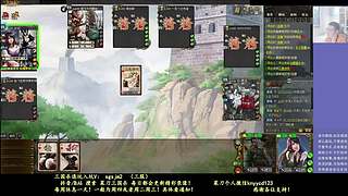 两个废将！