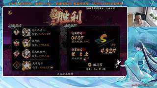 【血墨】PVE全能大师！