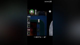 冲击世界排行榜
