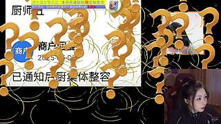 8点鹅鸭杀哦