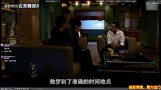 【CSTG】愈❥18点看剧