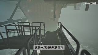 打 游 戏 274365