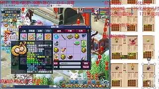 又菜又爱玩的 2909994