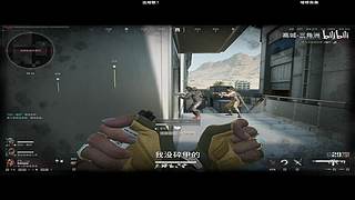斗鱼最顶的双子星 等一个心软的神