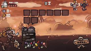 鲜花与众神steam