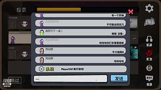 吉吉boy的直播间