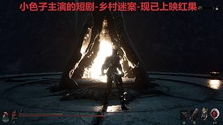 【小奶团】拍几天短剧