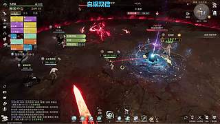 无人区玫瑰 4254408