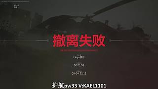 超新星三角洲随机武器挑战赛-卡尔