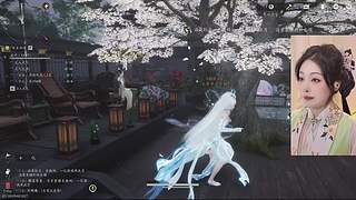 知性温柔御姐牙