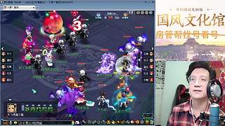 开玉出三伤害