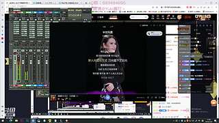 有缘下次再见！