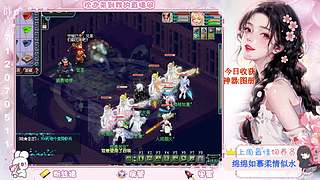 175娱乐日常~