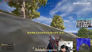 Mzp绝地求生的直播间