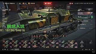 前官方主播银币经验任务