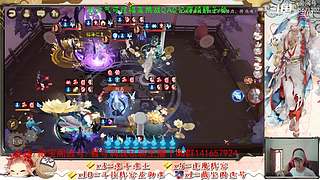 【书生】随便玩玩～