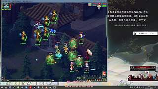 网易云音乐玩家 579593