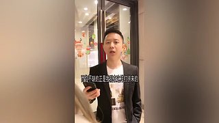 求关注   每天都会更新视频