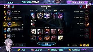 娱乐主播在线被虐 6050880