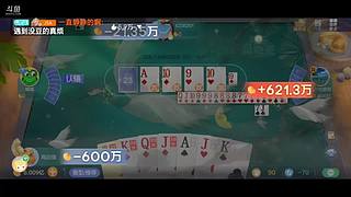 八雀狗都不玩！！！！