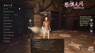 属实是我naive了