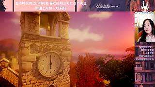 【玲】舞力全开