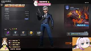 电一，有点焦虑且无用O.O