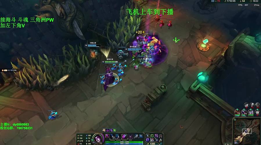 海斗 启动！！！
