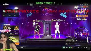 【有位】啧，你怎么知道我上大师了